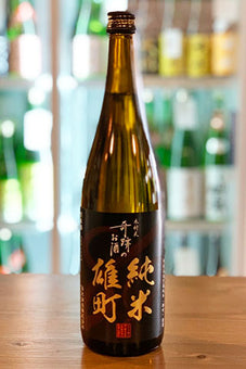 奇跡のお酒 純米雄町 80