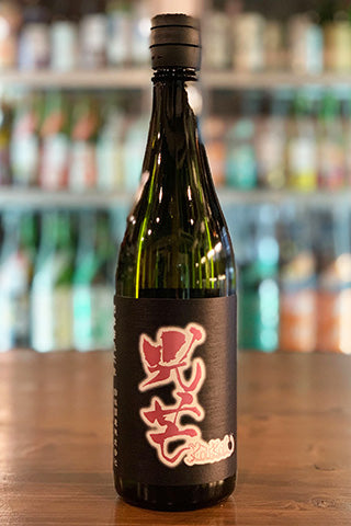 光芒 #87 ～KOUBOU HANA～