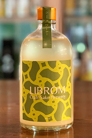 LIBROM シークワーサー