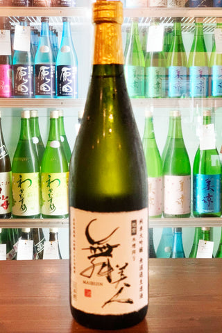 舞美人 純米大吟醸 無濾過生原酒 2017年醸造