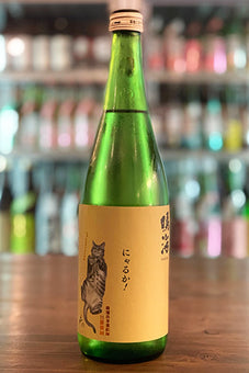 にゃるか 純米吟醸 にゃんとかにゃるサ