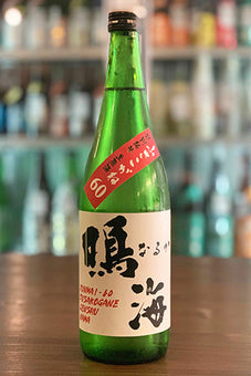 鳴海 特別純米 ふさこがね 生原酒