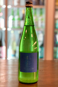 鳴海 特別純米 青ラベル うすにごり 生原酒 2020年醸造