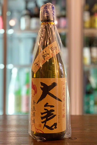 大倉 山廃純米大吟醸 直汲み 無濾過生原酒