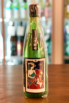 大倉 特別純米 協会8号酵母 無濾過生原酒