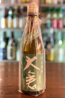 大倉 特別純米 無濾過生原酒 オオセト あらばしり