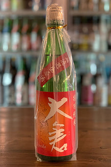 大倉 特別純米 S.yedo 無濾過生原酒 2020年醸造