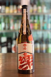 信州亀齢 純米酒 ひとごこち 無濾過生原酒 2021年醸造 | SAKE Street Store