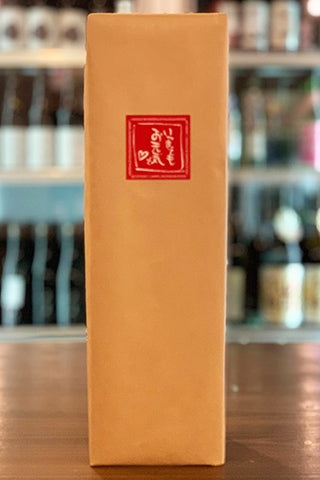 【敬老の日ギフト】風の森 ALPHA Type2 この上なき華