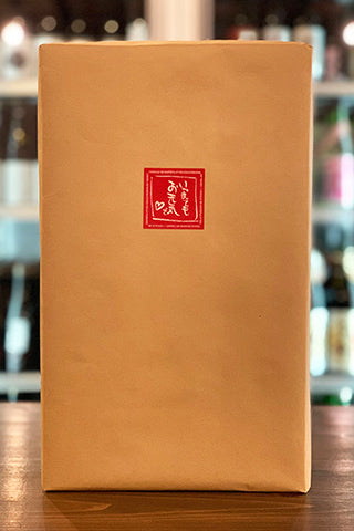 【敬老の日ギフト】スッキリ辛口日本酒セット