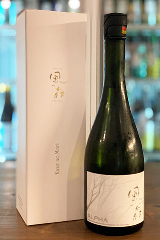 【敬老の日ギフト】風の森 ALPHA Type2 この上なき華