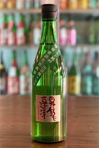 昇龍蓬莱 きもと純吟 出羽燦々55