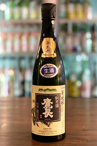 鷹長 菩提もと 純米酒 2021年醸造