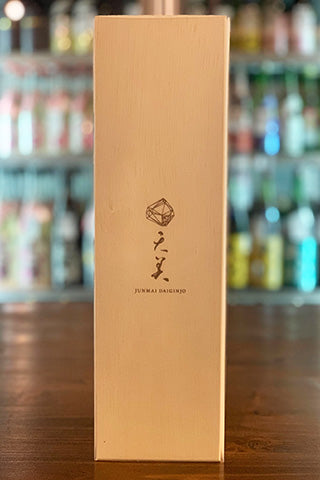 天美 純米大吟醸 (木箱付き) 2021年醸造