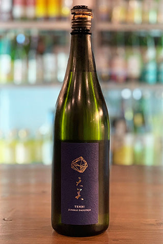 天美 純米大吟醸 生原酒