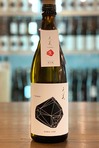 天美 特別純米 生原酒 2022年醸造