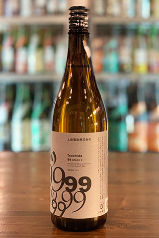 Tsuchida 99 STUDYセット