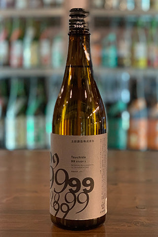 Tsuchida 99 STUDYセット