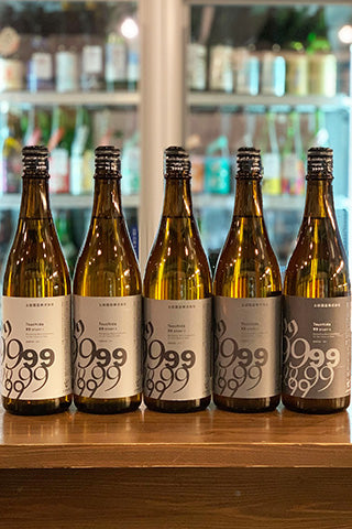 Tsuchida 99 STUDYセット