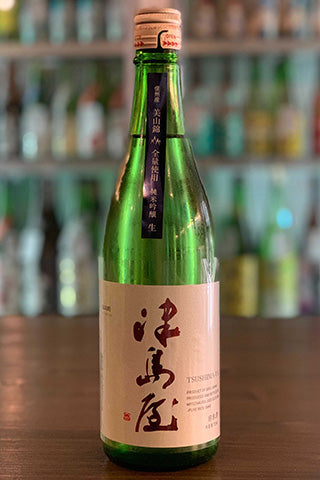 津島屋 美山錦 純米吟醸 無濾過生原酒 2020年醸造 | SAKE Street Store