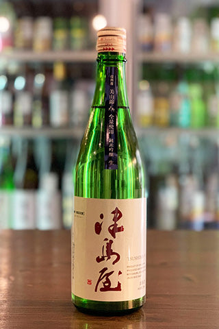 津島屋 純米吟醸 美山錦 生酒 NEW ORIGIN 2022年醸造