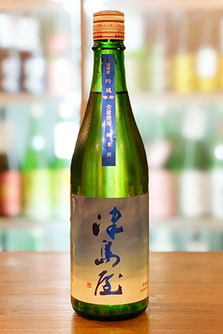 津島屋 吟風 純米酒 瓶囲い