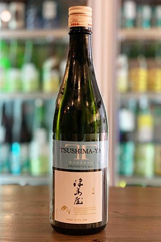 津島屋外伝 三本の矢・改