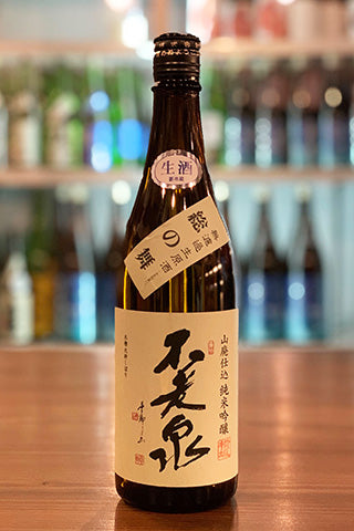 不老泉 山廃純米吟醸 総の舞 無濾過生原酒 2021年醸造