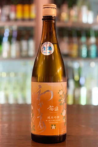 わかむすめ 純米吟醸 花橘 無濾過生原酒 2022年醸造 (新谷酒造