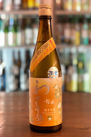 【中古】 花橘に茶の香り/碧天舎/山上藤吾 中古】 花橘に茶の香り/碧天舎/山上藤吾 中古】 花橘に