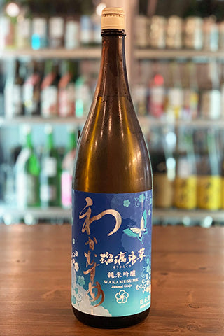 るりあさま