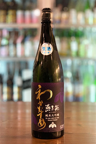 わかむすめ　燕子花　純米大吟醸　1800ml わかむすめ 燕子花 純米大吟醸 無濾過生原酒 2022年醸造 (新谷