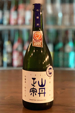 山丹正宗 吟醸 松山三井