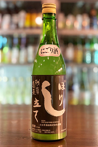 残草蓬莱  特別純米 しぼりたて にごり生原酒 2022年醸造